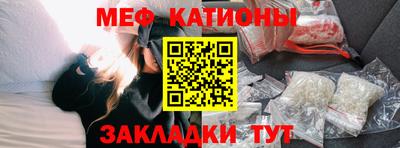 винт Кимры