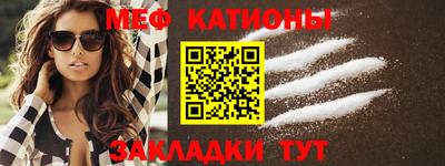 герыч Кинель