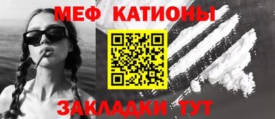 герыч Кинель
