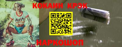 ПСИЛОЦИБИНОВЫЕ ГРИБЫ Кингисепп