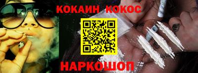 ПСИЛОЦИБИНОВЫЕ ГРИБЫ Кингисепп