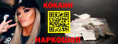 винт Кимры