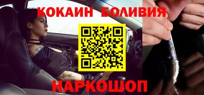 ПСИЛОЦИБИНОВЫЕ ГРИБЫ Кингисепп