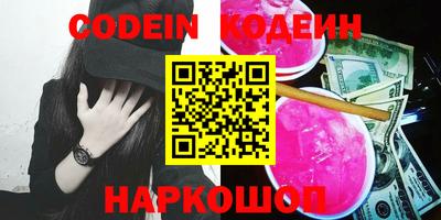 винт Кимры