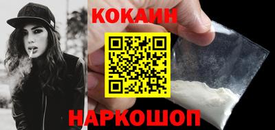 винт Кимры