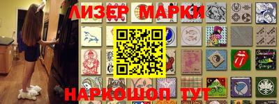 герыч Кинель