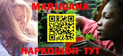 герыч Кинель