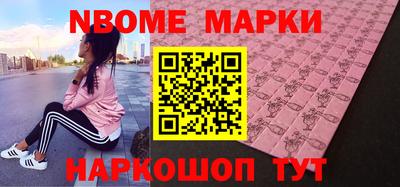 винт Кимры