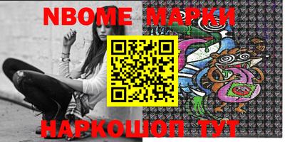 герыч Кинель