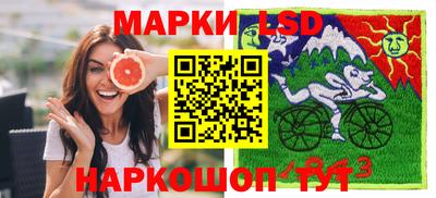 винт Кимры