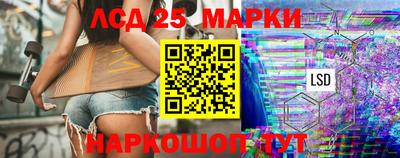 ПСИЛОЦИБИНОВЫЕ ГРИБЫ Кингисепп