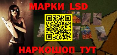 герыч Кинель