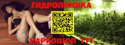 герыч Кинель