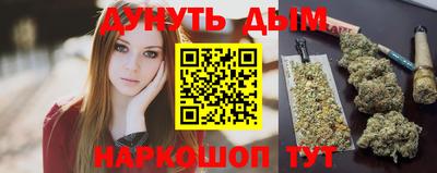 винт Кимры