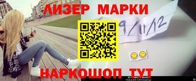 герыч Кинель