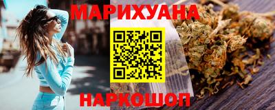ПСИЛОЦИБИНОВЫЕ ГРИБЫ Кингисепп