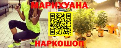винт Кимры