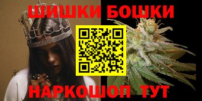 ПСИЛОЦИБИНОВЫЕ ГРИБЫ Кингисепп