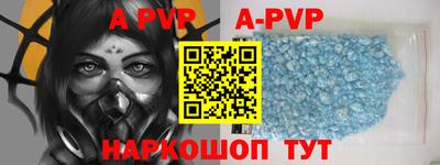 ПСИЛОЦИБИНОВЫЕ ГРИБЫ Кингисепп