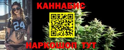 герыч Кинель