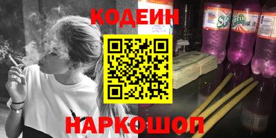 винт Кимры