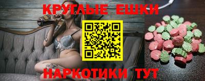 герыч Кинель