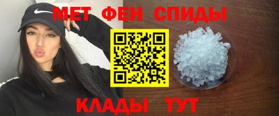 герыч Кинель