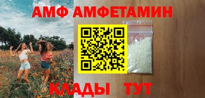 ПСИЛОЦИБИНОВЫЕ ГРИБЫ Кингисепп