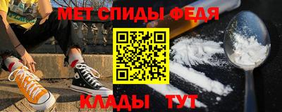 винт Кимры