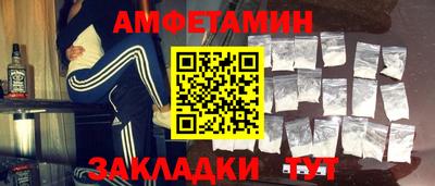 винт Кимры