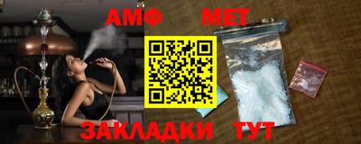 герыч Кинель