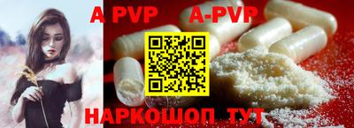 винт Кимры