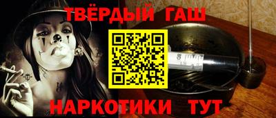 ПСИЛОЦИБИНОВЫЕ ГРИБЫ Кингисепп