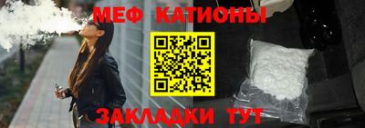 ПСИЛОЦИБИНОВЫЕ ГРИБЫ Кингисепп
