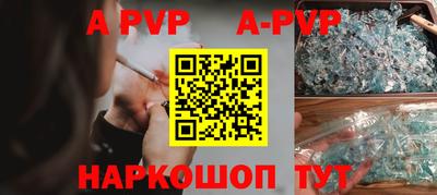 герыч Кинель