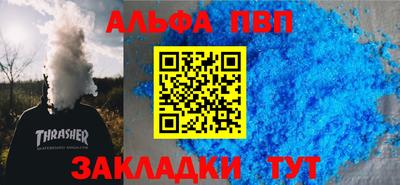 винт Кимры